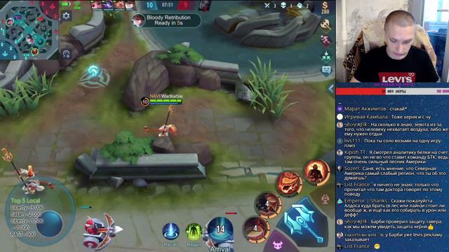 WarBarbie: [Mobile Legends] Рис с курицей смотреть онлайн