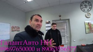 Внесение изменений в ПТС при замене двигателя ! Нижний Новгород *081