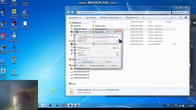 как сделать пароль без приложэние смотреть онлайн