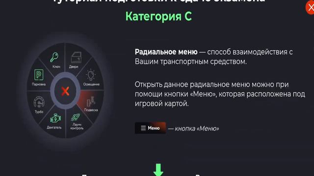 ПУТЬ БОМЖА НА БЛЕК РАША #1 ЛУЧШИЙ СТАРТ на НОВОМ СЕРВЕРЕ BLACK RASSIA ГРОЗНЫЙ-CRMP MOBILE смотреть онлайн