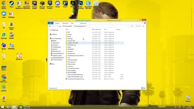 Нет интернета после переустановки Windows 7/8/10/11 смотреть онлайн