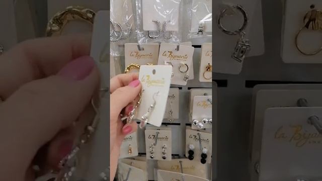 ?УКРАШЕНИЯ В МАГНИТ КОСМЕТИК НОВЫЙ АССОРТИМЕНТ!!! ??? смотреть онлайн