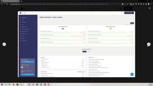 Top eCommerce SEO Tools 2023 смотреть онлайн