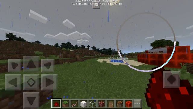 Секретный дам в майнкрафте 0.17.0 смотреть онлайн