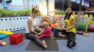 Детская йога baby yoga