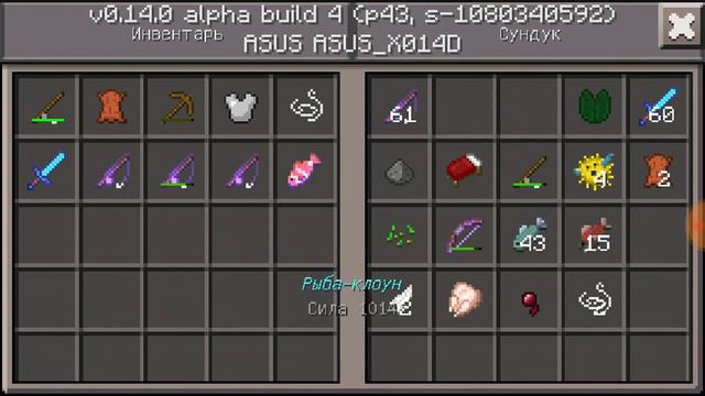 НАМ НЕХРЕН ДЕЛАТЬ С ДРУГОМ ЧАСТЬ #2 смотреть онлайн