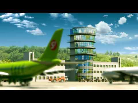 Аэропорт "Сочи" в Адлерском районе. Презентация смотреть онлайн