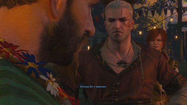 The Witcher 3 Wild Hunt: Каменные сердца - Развратный дух, романтика, алкаголь. смотреть онлайн