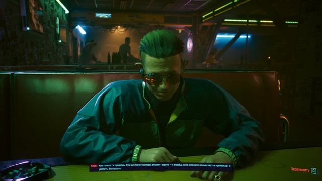 Cyberpunk 2077 #1 - ДОБРО ПОЖАЛОВАТЬ В НАЙТ СИТИ!