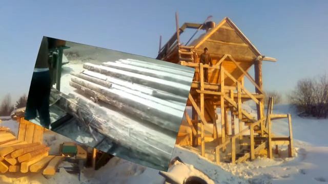 Р 63 Работа на пилораме зимой в Сибири - Краткий обзор как пилит Рама Р 63 смотреть онлайн