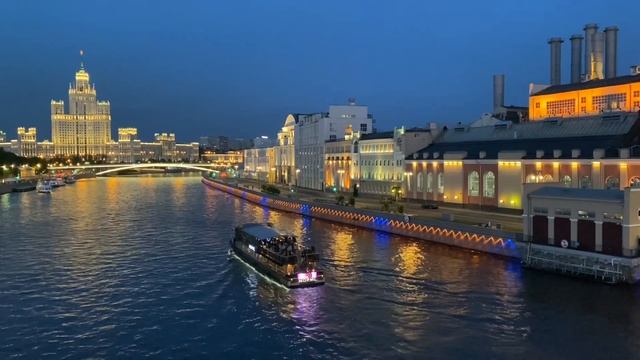 Москва парк Зарядье 30 май 2023. смотреть онлайн