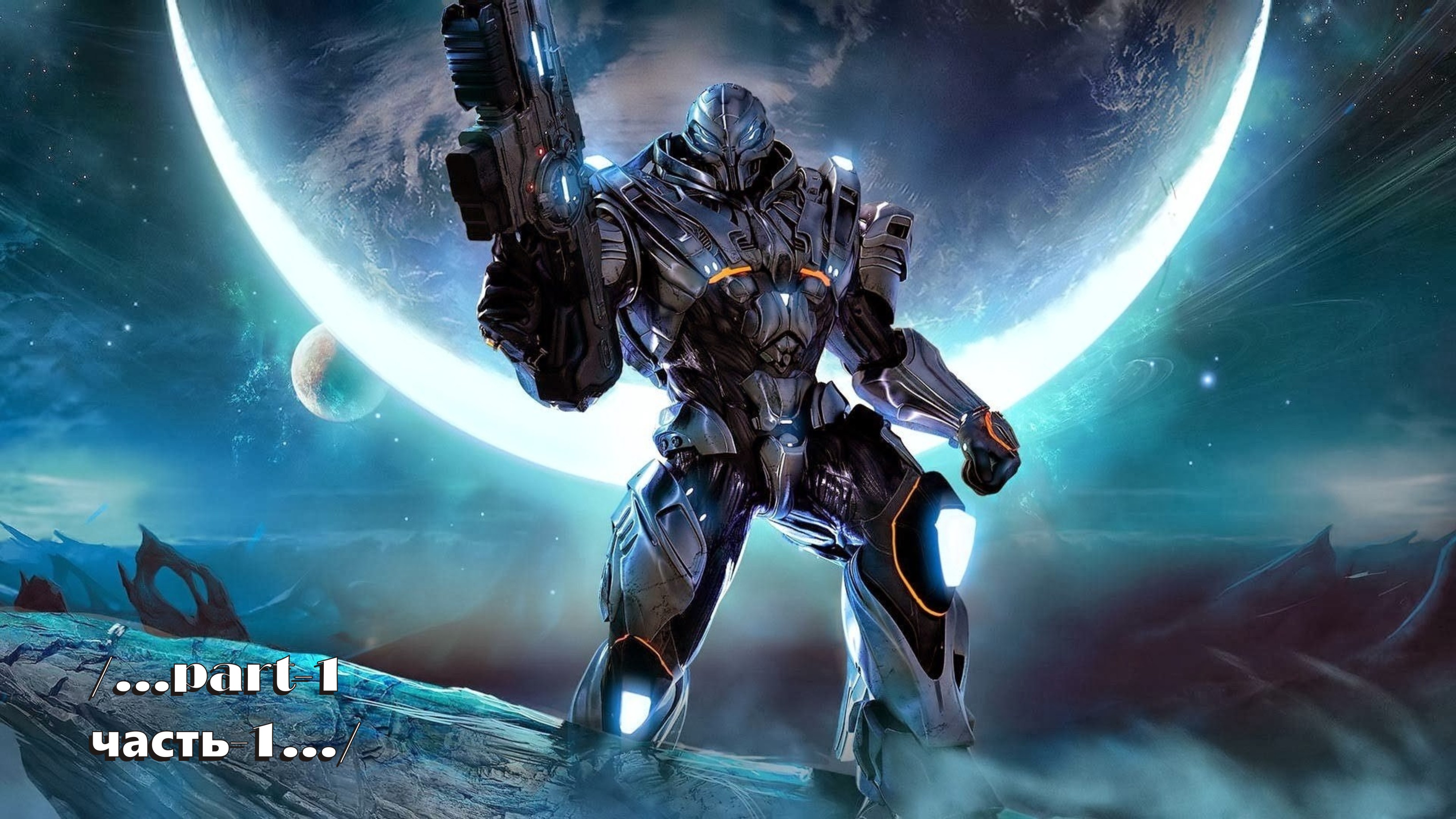 Section 8: Prejudice -1 смотреть онлайн