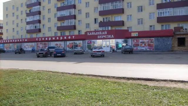 Города и веси Высшее качество больше смотреть онлайн