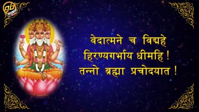 Brahma Gayatri Mantra Meditation | Smt.Swarupa Rani | Siri Crystal | 7300188914 | Day 21 смотреть онлайн