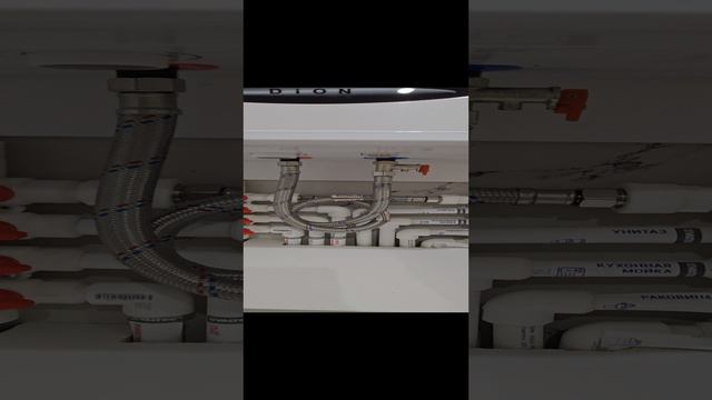 Бойлер Шкапина