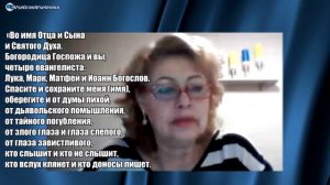 Как защититься от завистников масленичный заговор от Елены Касаткиной #всегранивселенной