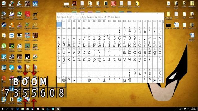 КАК ИЗМЕНИТЬ КОД БОМБЫ В CS:GO НА СВОЙ? смотреть онлайн