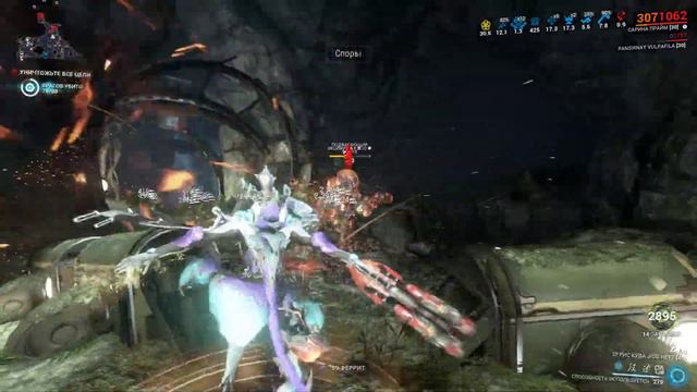 Warframe... Миссии Стального Пути. смотреть онлайн