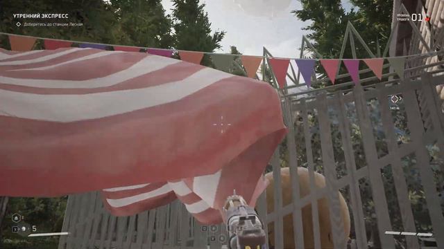 Atomic Heart #8 Подарочки от бабы Зины смотреть онлайн