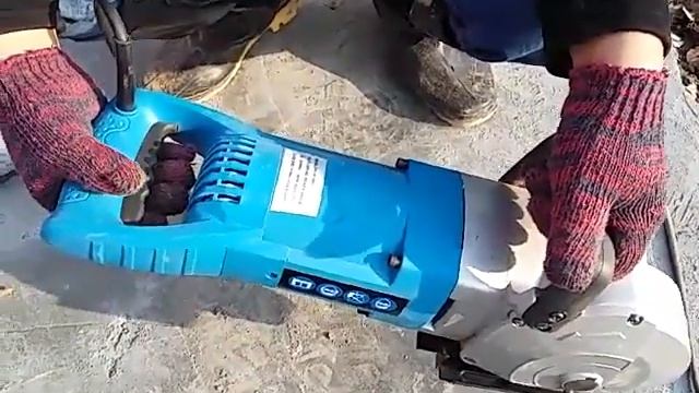 HL 1003 Wall Chaser смотреть онлайн