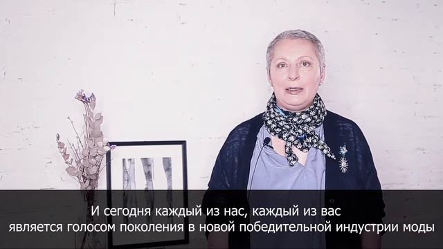 Обращение Людмилы Норсоян смотреть онлайн