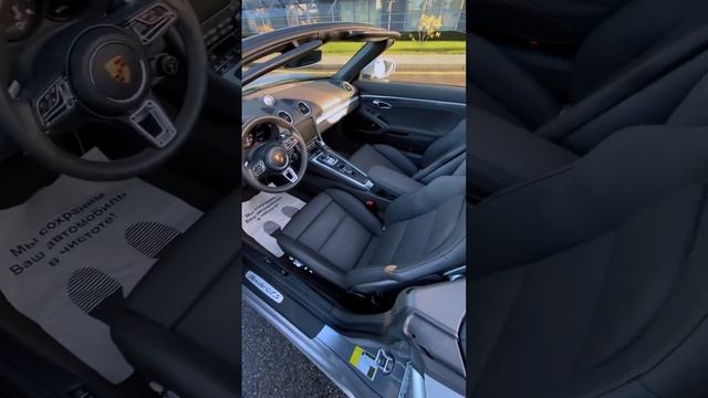 В продаже Porsche Boxster GTS смотреть онлайн
