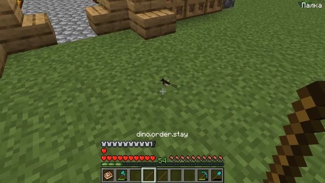 ВОСКРЕСИЛ ДИНОЗАВРА-ГИГАНТА В МАЙНКРАФТ ! Алексбой Minecraft