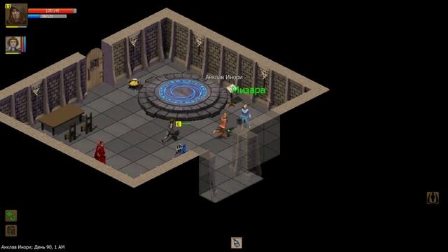 Имперская крепость | Exiled Kingdoms | Прохождение #17 смотреть онлайн