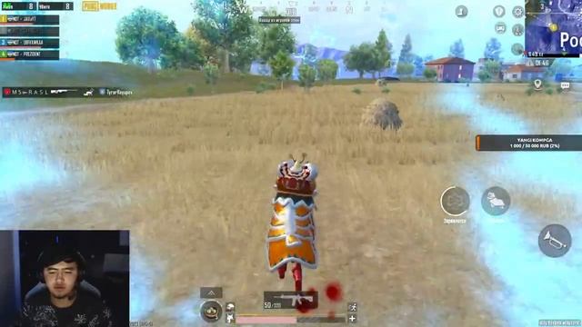 ? ТРЕНИРОВКА ПЕРЕД ТУРНИРОМ | PUBG MOBILE | JAVA GAMING смотреть онлайн