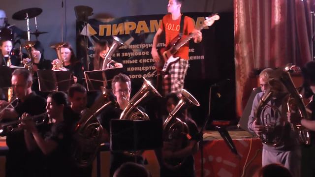 ДУХОВОЙ ОРКЕСТР МЦ ПУЛЬС @ Рок-февраль 20.02.2016 смотреть онлайн