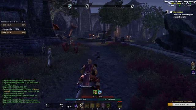 [3.3.6][DB]SPARG LIVE TESO #20 Викли дроп, советы для новичков и кач нового персонажа