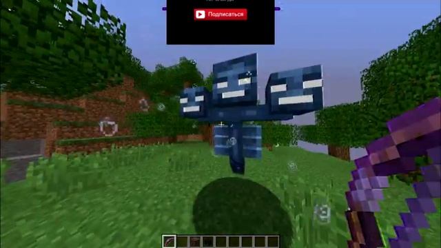 как зачаровать лук на 9999 лвл!!!! смотреть онлайн