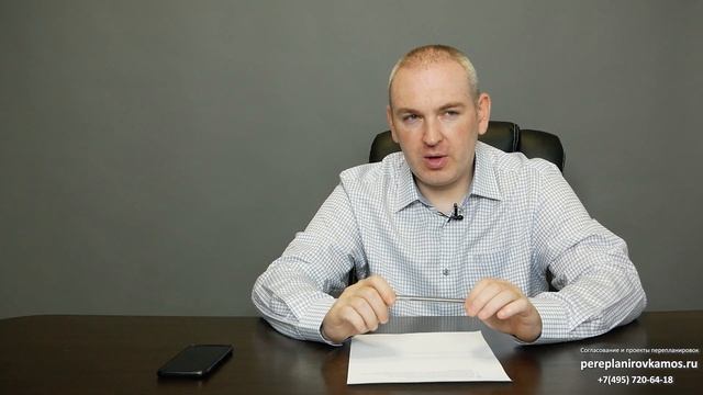 Демонтаж встроенных шкафов смотреть онлайн