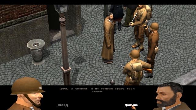 Серп и Молот (Hammer & Sickle) прохождение игры #4 , арест Фиделя смотреть онлайн