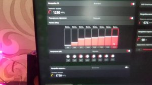 Нагрев и андервольт видеокарты Msi rx 570 armor