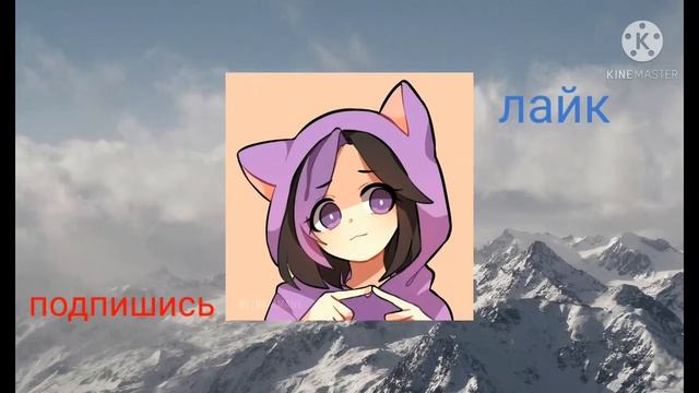 ☁️авы для девочек (аниме)☁️ смотреть онлайн