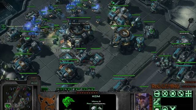 Хроники КРАБОРУКИХ! Starcraft II Legacy of the Void смотреть онлайн