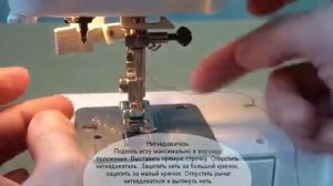 Швейная машина JANOME 1225S.  Видеообзор