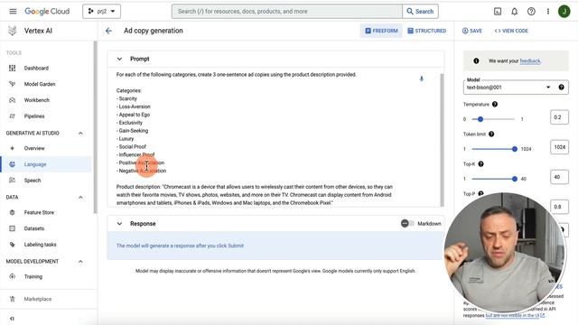 Google Vertex AI Tutorial & Overview (Better Than ChatGPT?!) смотреть онлайн