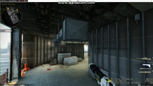 Копия видео "CS:GO Секретные места на карте Vertigo" смотреть онлайн