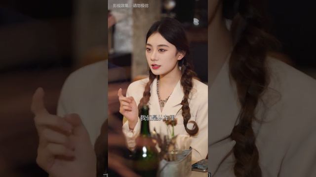 灰姑娘本來想幫閨蜜搞砸相親，不料總裁卻對她一見鍾情，這下把自己搭進去了！ 【會變身的九九】 смотреть онлайн