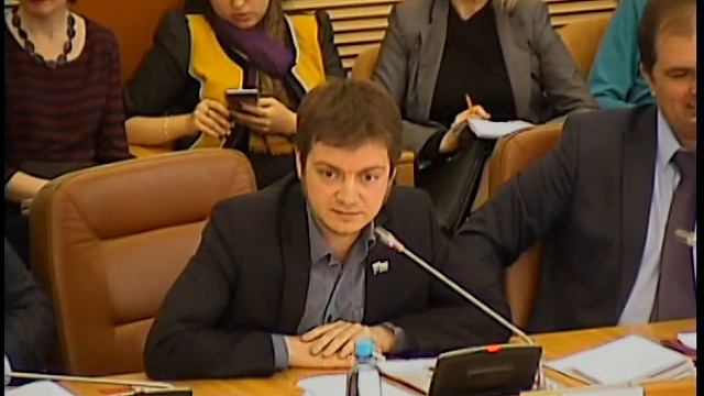 Заседание Думы Великого Новгорода смотреть онлайн
