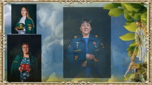 Матерям и жёнам погибших солдат, посвящается