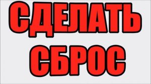 Почему не работает браузер на телевизоре samsung или lg