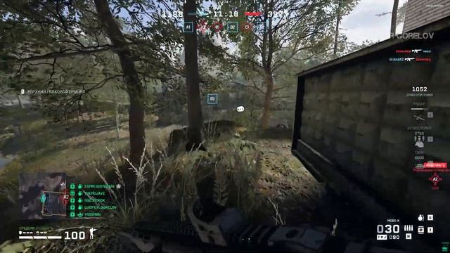 ГОМБА ► Overwatch 2 | World War 3 смотреть онлайн