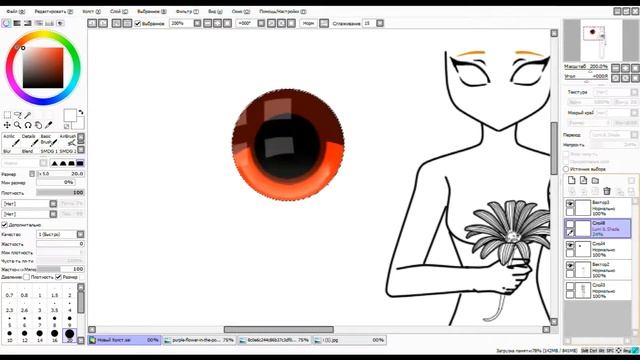 рисование с нуля мышкой. смотреть онлайн