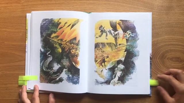 «Полосатый жираф Алик». Владислав Крапивин. смотреть онлайн