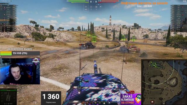 E 100 - путь к 3 отметкам Часть 2 ► Мир Танков смотреть онлайн