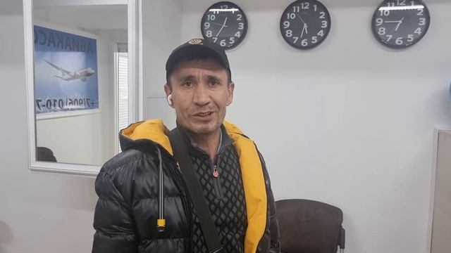 Москва Бухора авиабилеты Узбекистан Россия авиабилеты смотреть онлайн