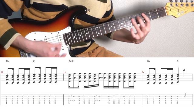 Eric Clapton - Forever Man (guitar cover with tabs & chords) смотреть онлайн